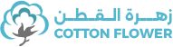 zahara-al-cotton-sportware